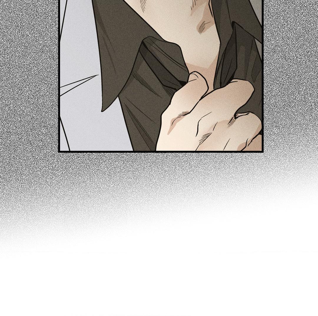 Payback, Chapter 92 image 091